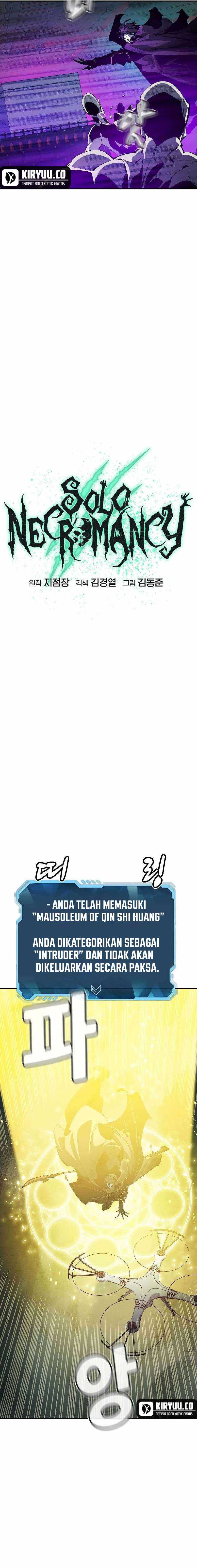 Alone Necromancer (Solo Necromancer) chapter 186