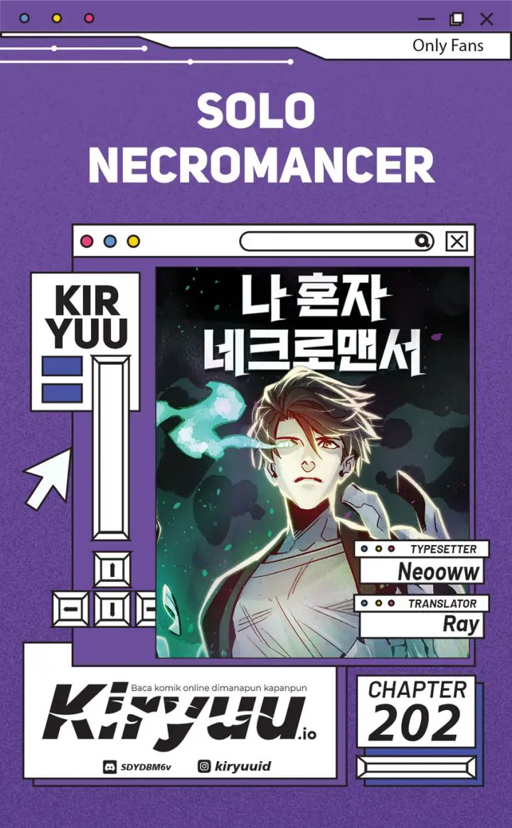 Alone Necromancer (Solo Necromancer) chapter 202