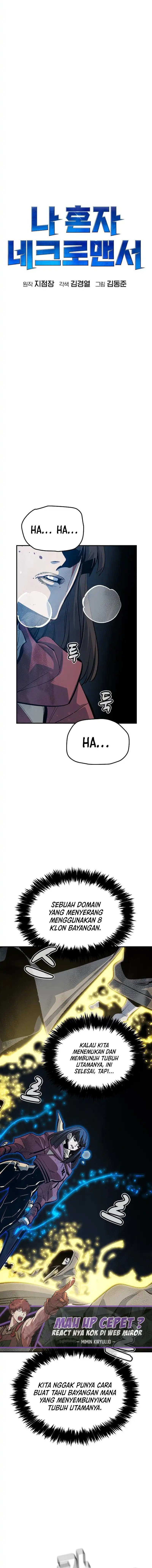 Alone Necromancer (Solo Necromancer) chapter 203