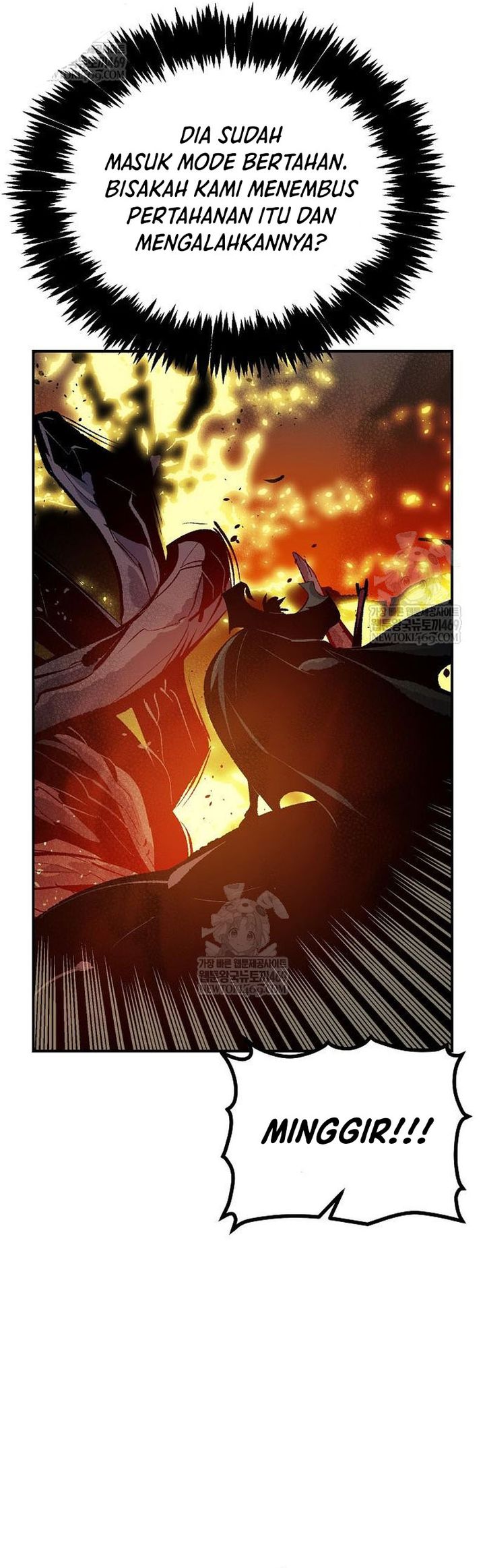 Dilarang COPAS - situs resmi www.mangacanblog.com - Komik alone necromancer 207 - chapter 207 208 Indonesia alone necromancer 207 - chapter 207 Terbaru 10|Baca Manga Komik Indonesia|Mangacan