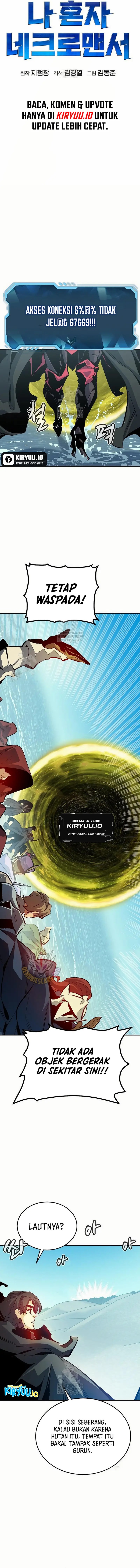 Alone Necromancer (Solo Necromancer) chapter 209