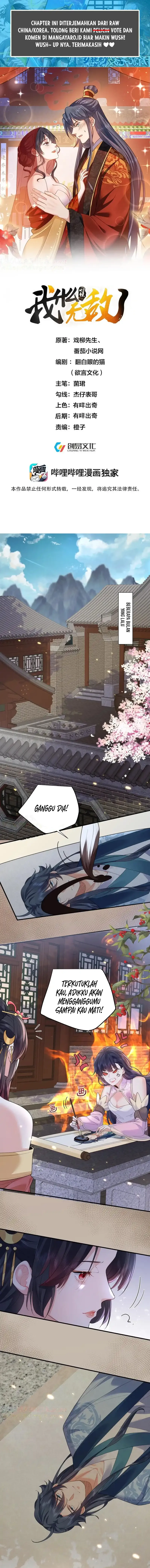 Am I Invincible Chapter 217 Bahasa Indonesia