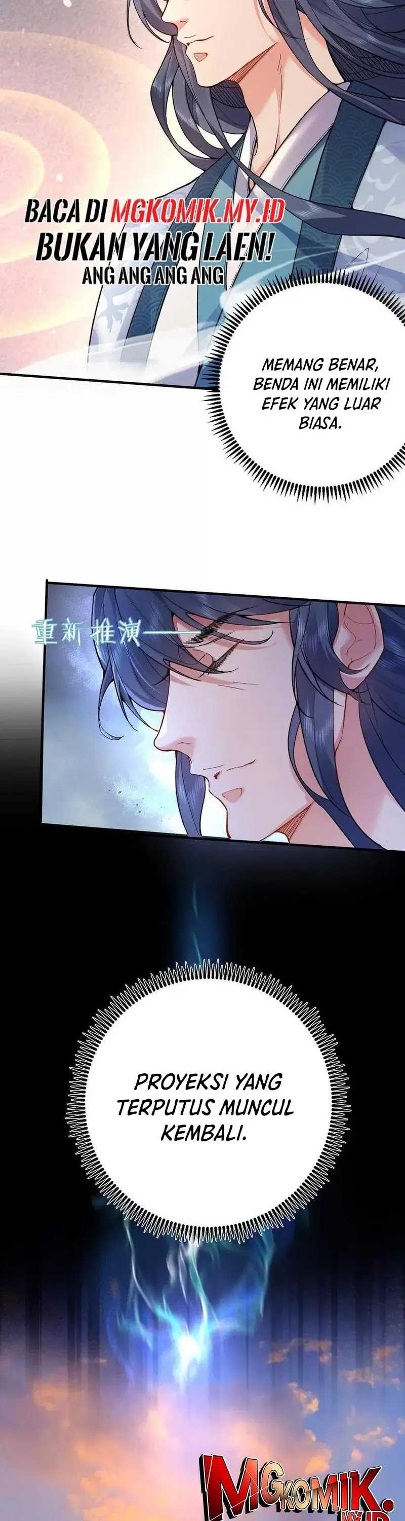 Am I Invincible chapter 264
