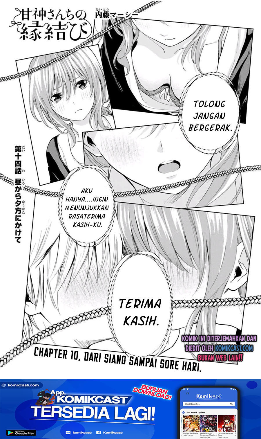 Amagami-san Chi no Enmusubi Chapter 14 Bahasa Indonesia