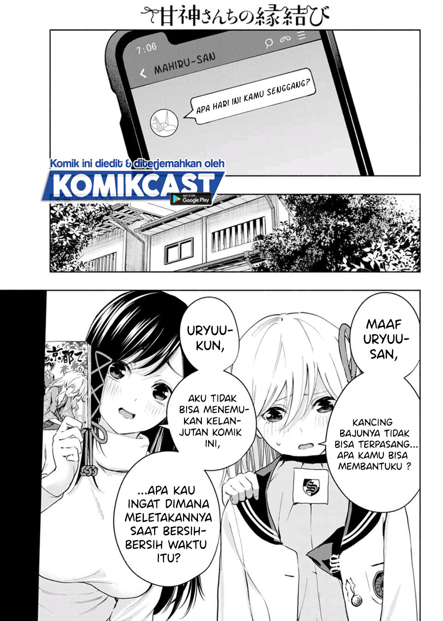 Amagami-san Chi no Enmusubi Chapter 14 Bahasa Indonesia