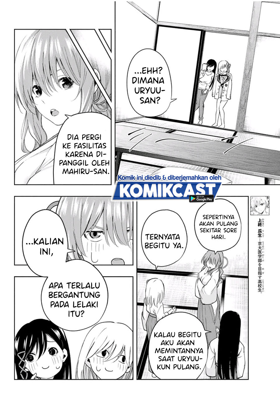 Amagami-san Chi no Enmusubi Chapter 14 Bahasa Indonesia