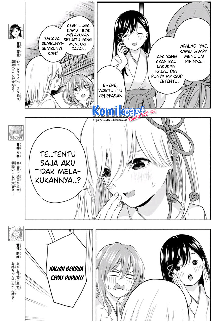 Amagami-san Chi no Enmusubi Chapter 14 Bahasa Indonesia