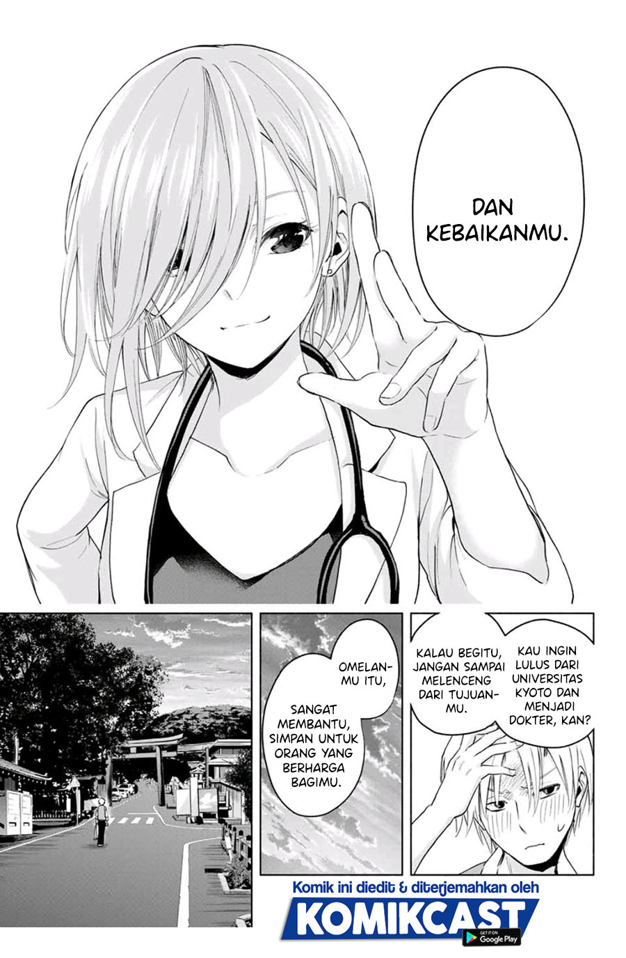 Amagami-san Chi no Enmusubi Chapter 14 Bahasa Indonesia