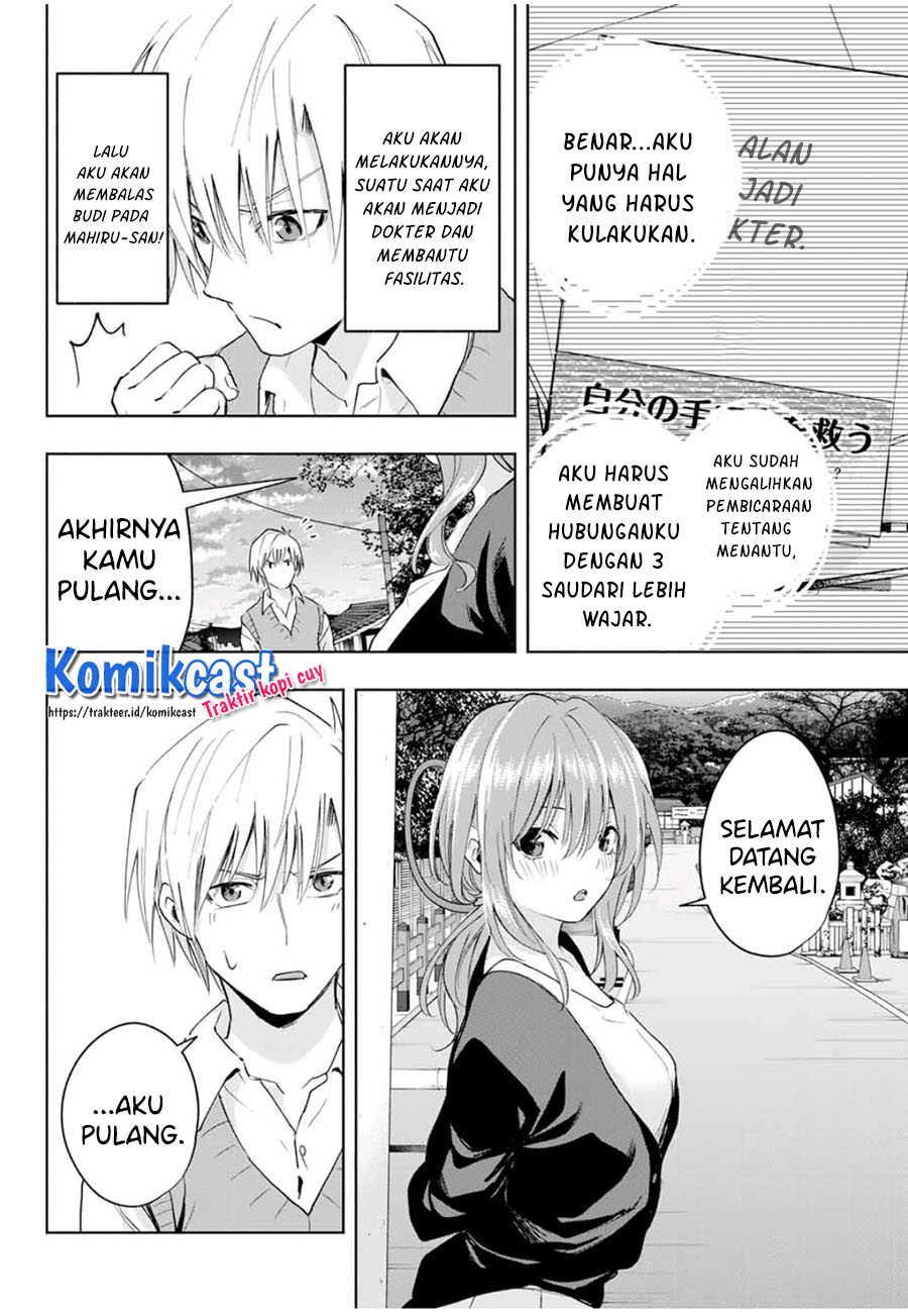 Amagami-san Chi no Enmusubi Chapter 14 Bahasa Indonesia