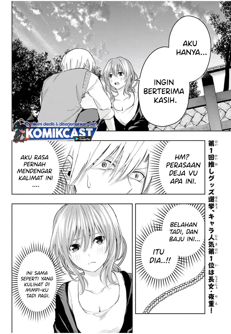 Amagami-san Chi no Enmusubi Chapter 14 Bahasa Indonesia