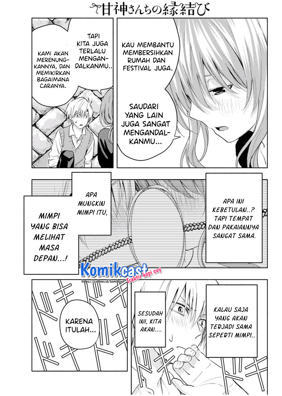 Amagami-san Chi no Enmusubi Chapter 14 Bahasa Indonesia