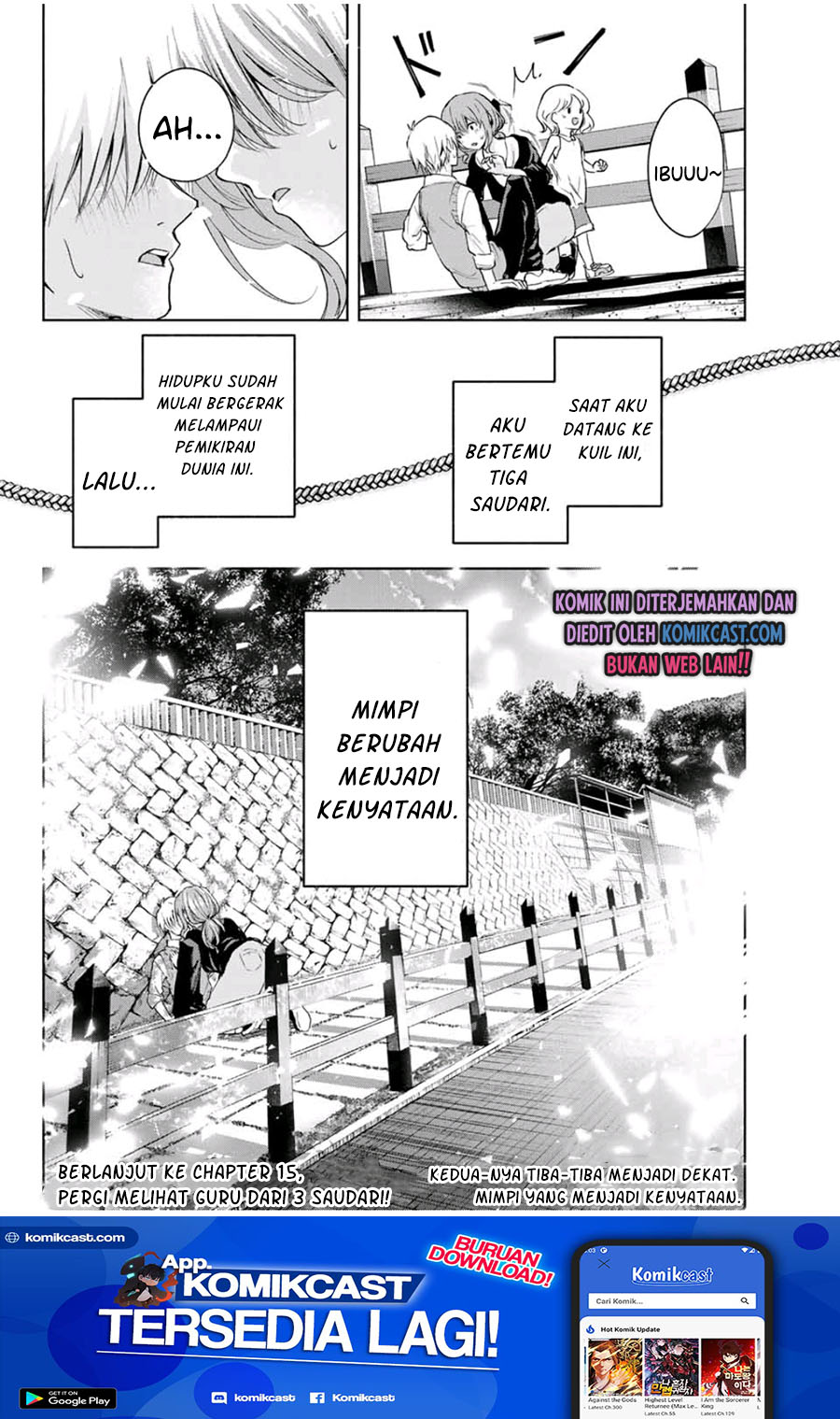 Amagami-san Chi no Enmusubi Chapter 14 Bahasa Indonesia