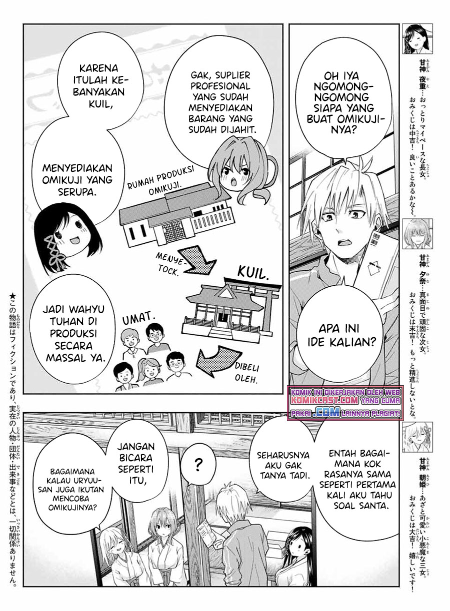 Amagami-san Chi no Enmusubi Chapter 31 Bahasa Indonesia