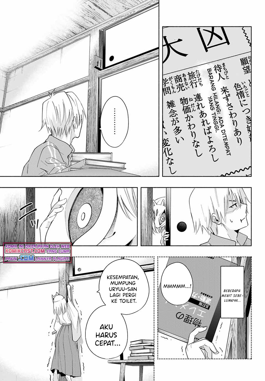 Amagami-san Chi no Enmusubi Chapter 31 Bahasa Indonesia