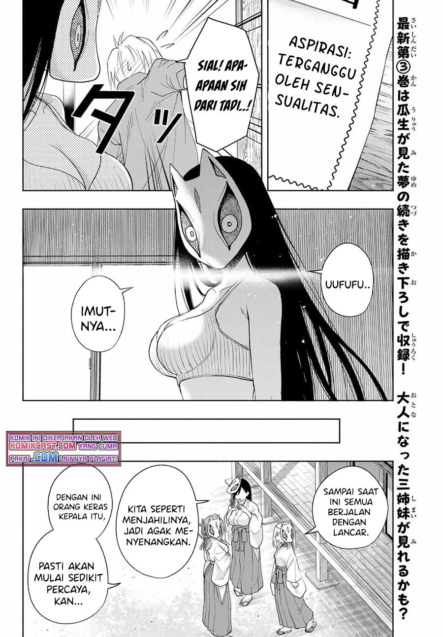 Amagami-san Chi no Enmusubi Chapter 31 Bahasa Indonesia