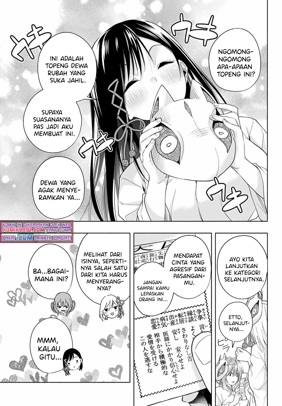Amagami-san Chi no Enmusubi Chapter 31 Bahasa Indonesia