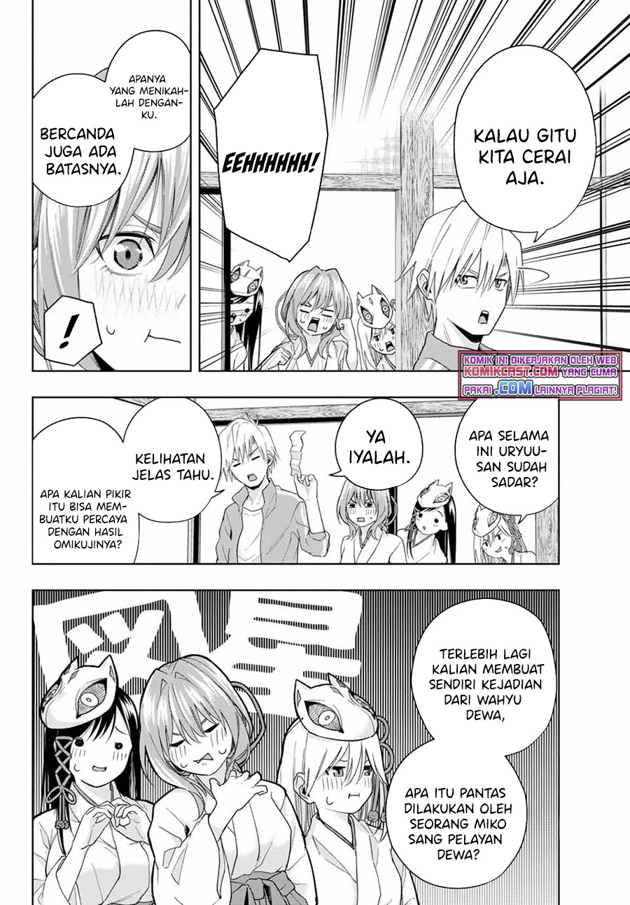 Amagami-san Chi no Enmusubi Chapter 31 Bahasa Indonesia