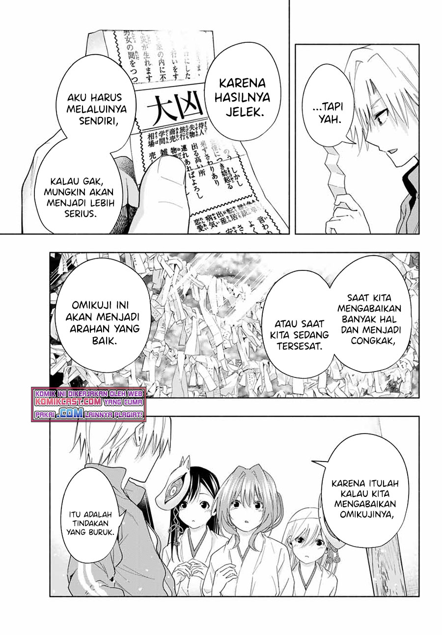 Amagami-san Chi no Enmusubi Chapter 31 Bahasa Indonesia