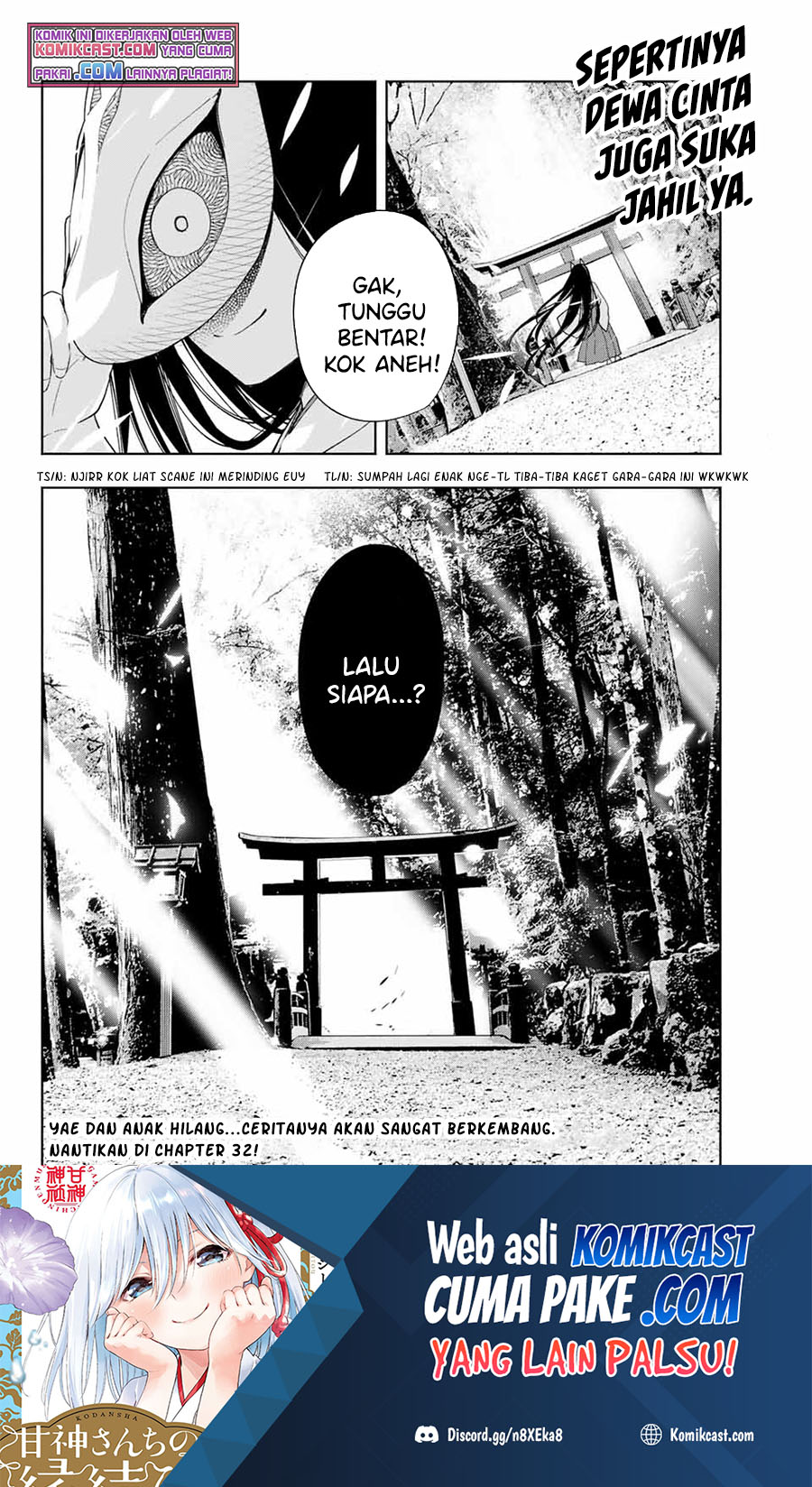 Amagami-san Chi no Enmusubi Chapter 31 Bahasa Indonesia