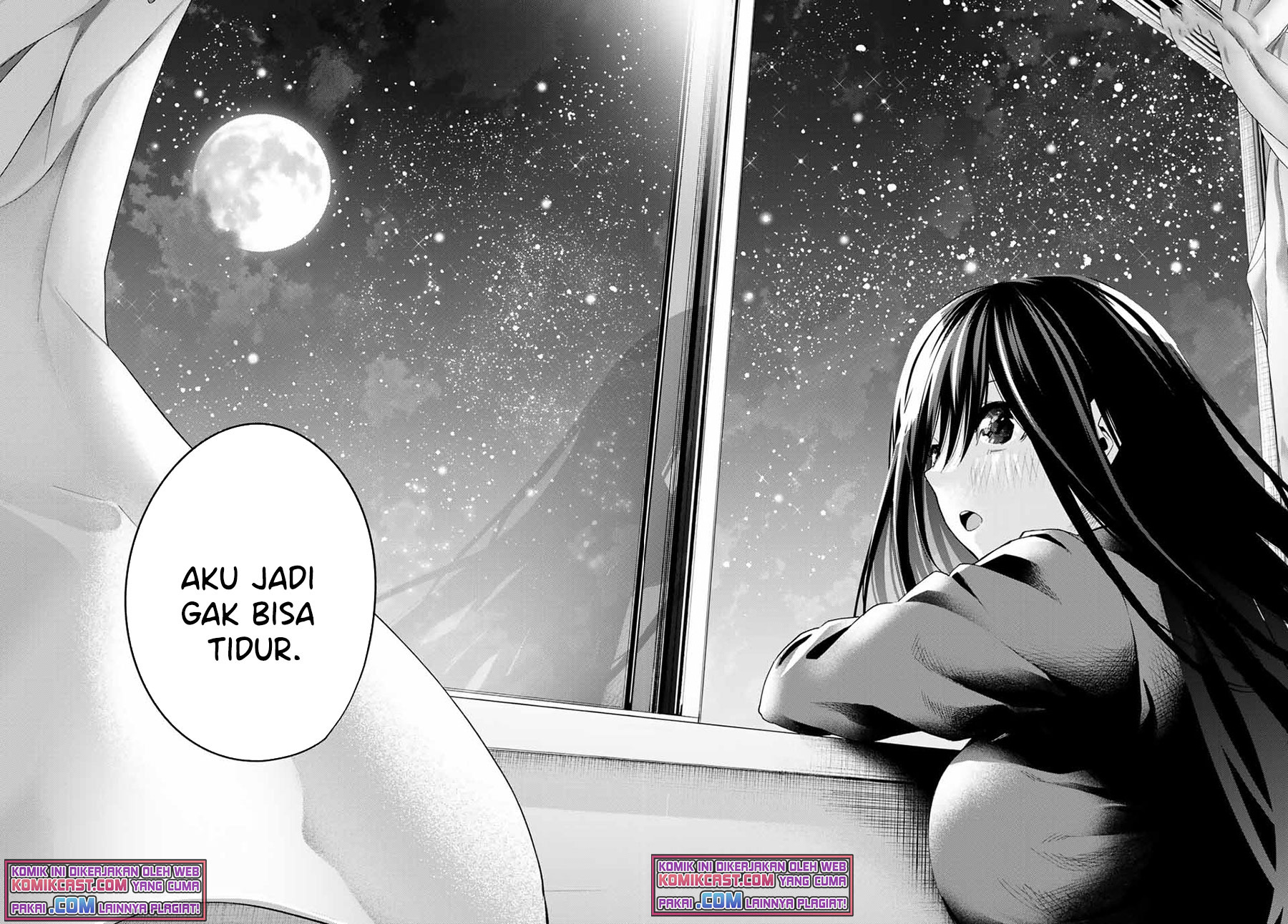Amagami-san Chi no Enmusubi (Matchmaking of the Amagami Household) chapter 33