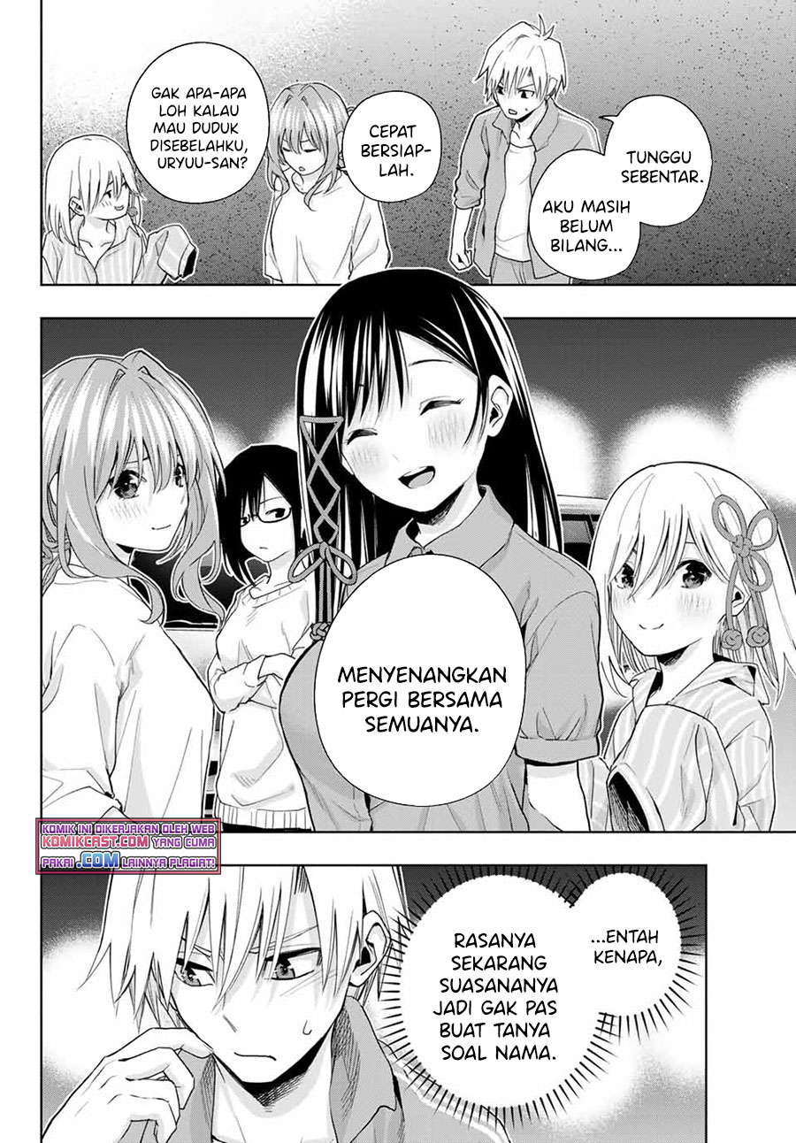 Amagami-san Chi no Enmusubi (Matchmaking of the Amagami Household) chapter 33