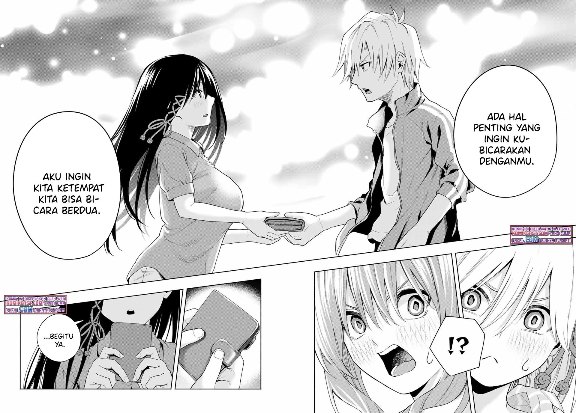 Amagami-san Chi no Enmusubi (Matchmaking of the Amagami Household) chapter 33