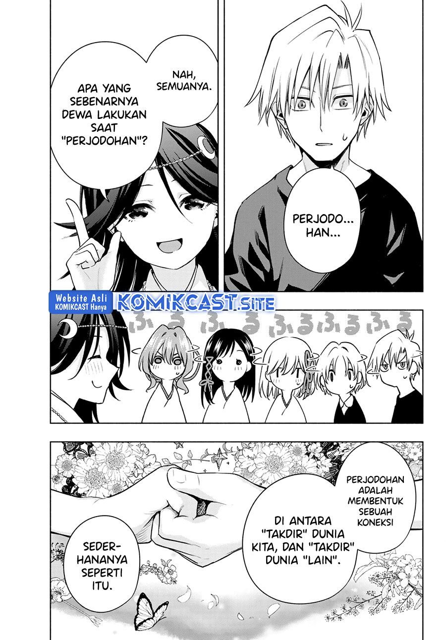 Amagami-san Chi no Enmusubi (Matchmaking of the Amagami Household) chapter 81