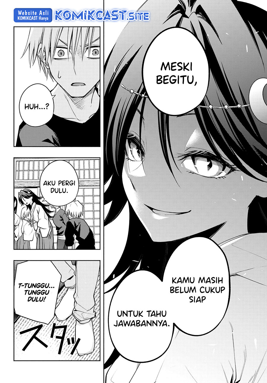 Amagami-san Chi no Enmusubi (Matchmaking of the Amagami Household) chapter 81