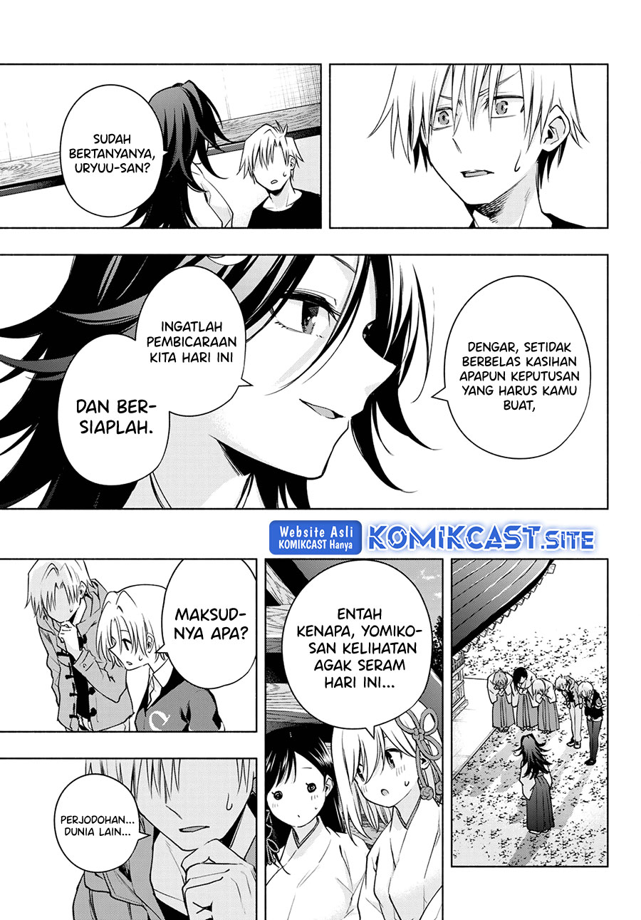 Amagami-san Chi no Enmusubi (Matchmaking of the Amagami Household) chapter 81