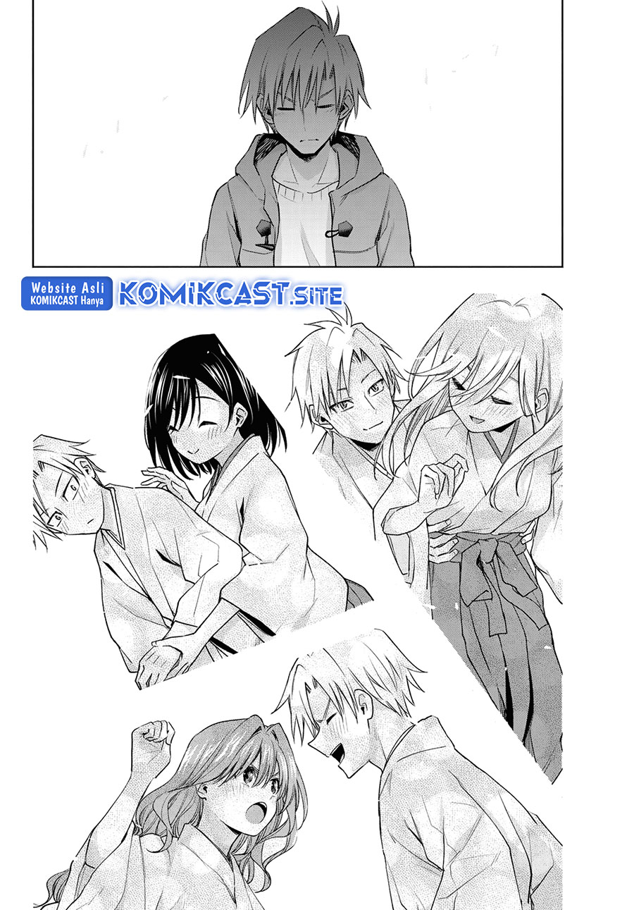 Amagami-san Chi no Enmusubi (Matchmaking of the Amagami Household) chapter 83