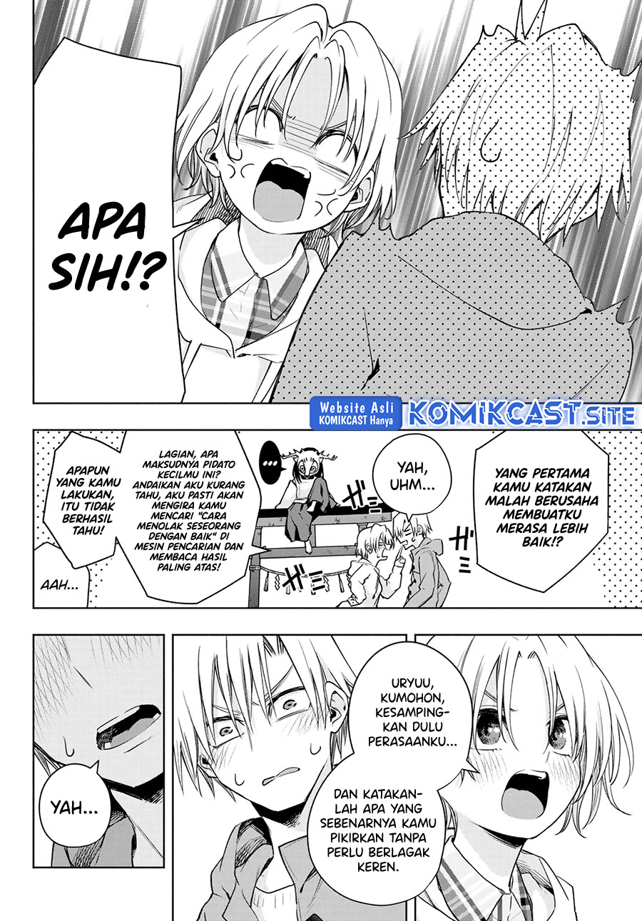 Amagami-san Chi no Enmusubi (Matchmaking of the Amagami Household) chapter 83