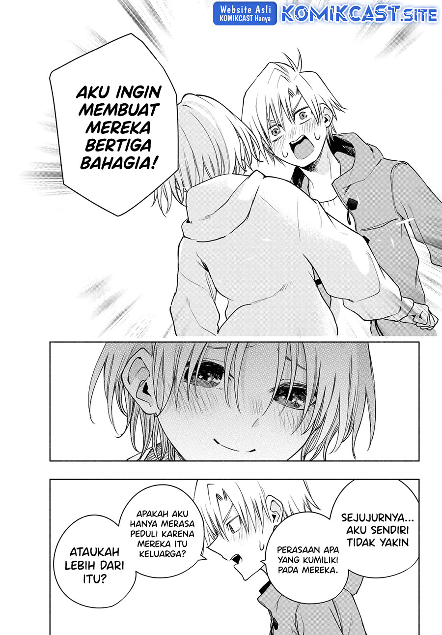Amagami-san Chi no Enmusubi (Matchmaking of the Amagami Household) chapter 83