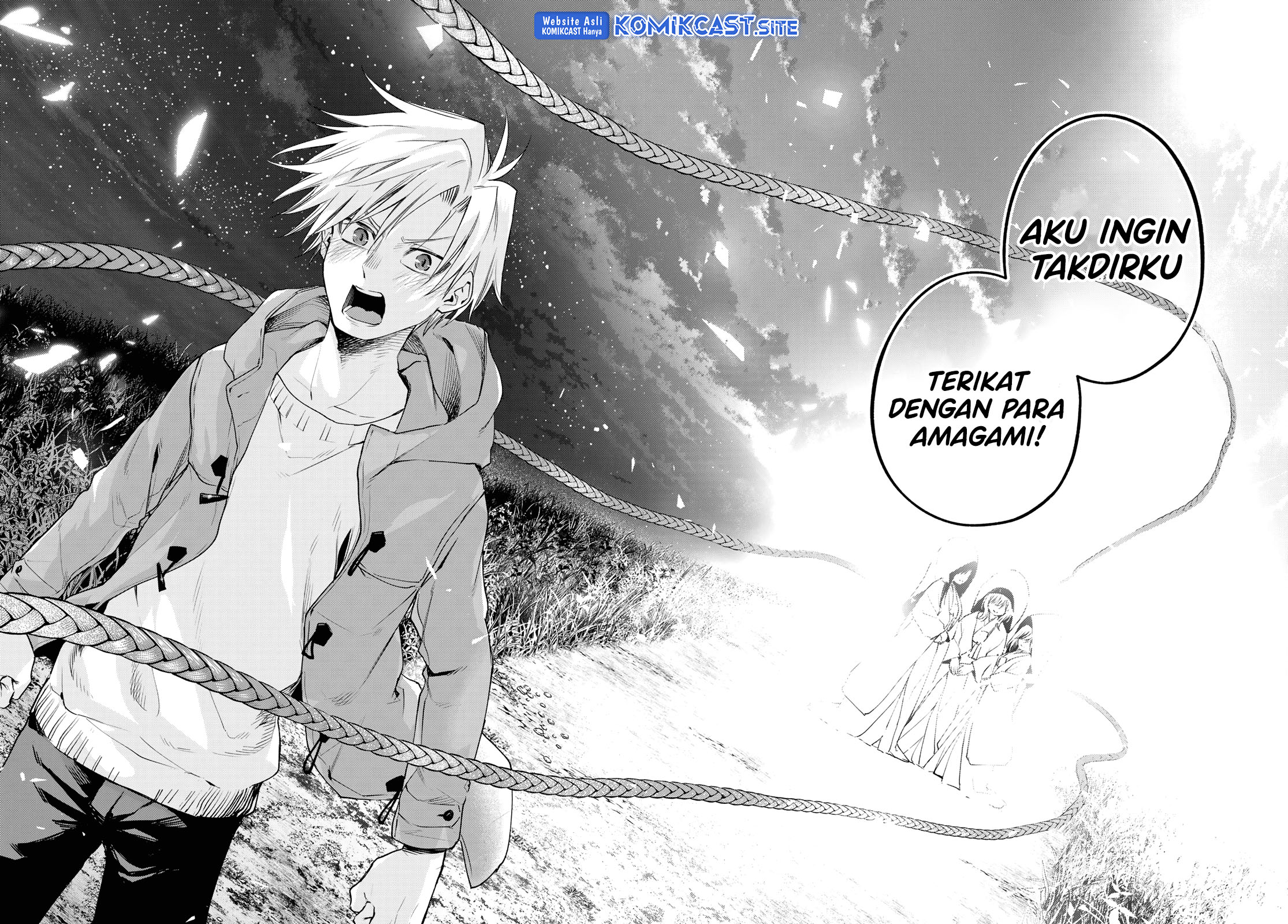 Amagami-san Chi no Enmusubi (Matchmaking of the Amagami Household) chapter 83