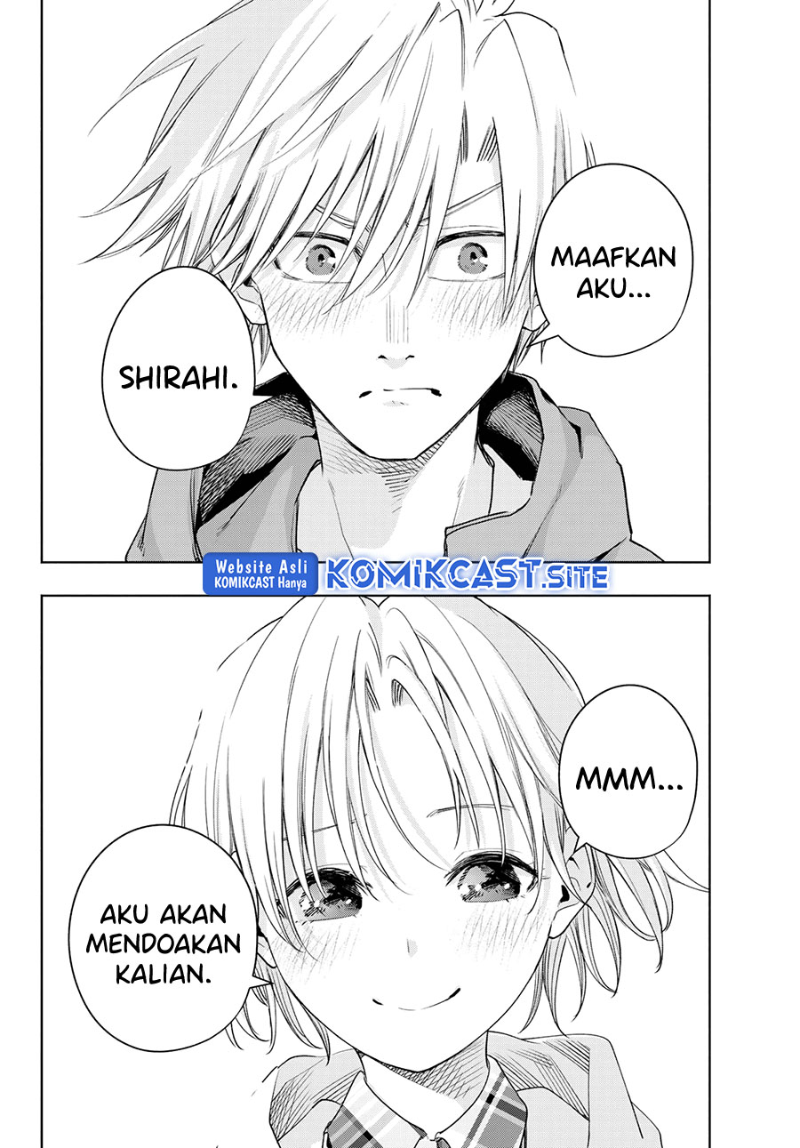 Amagami-san Chi no Enmusubi (Matchmaking of the Amagami Household) chapter 83