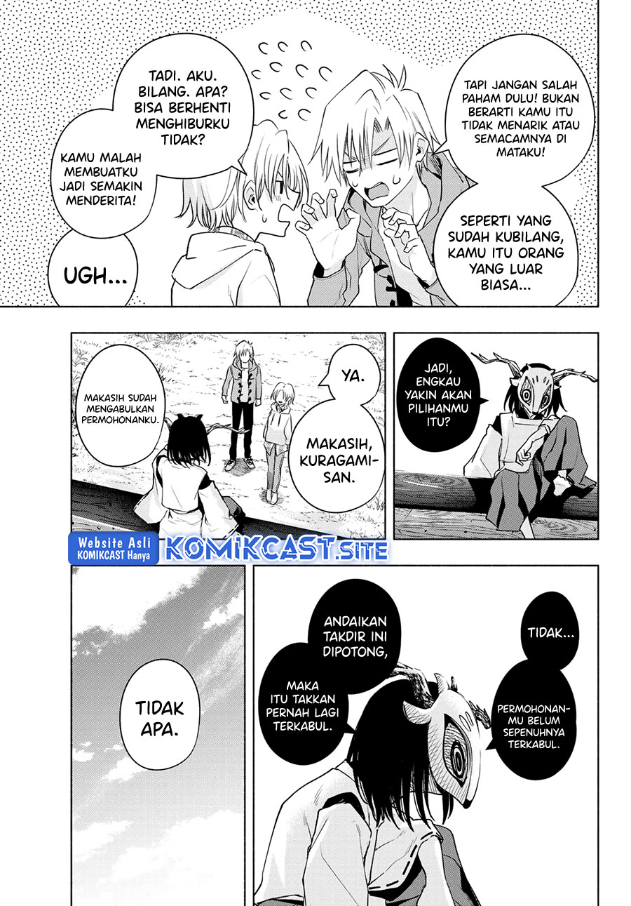 Amagami-san Chi no Enmusubi (Matchmaking of the Amagami Household) chapter 83