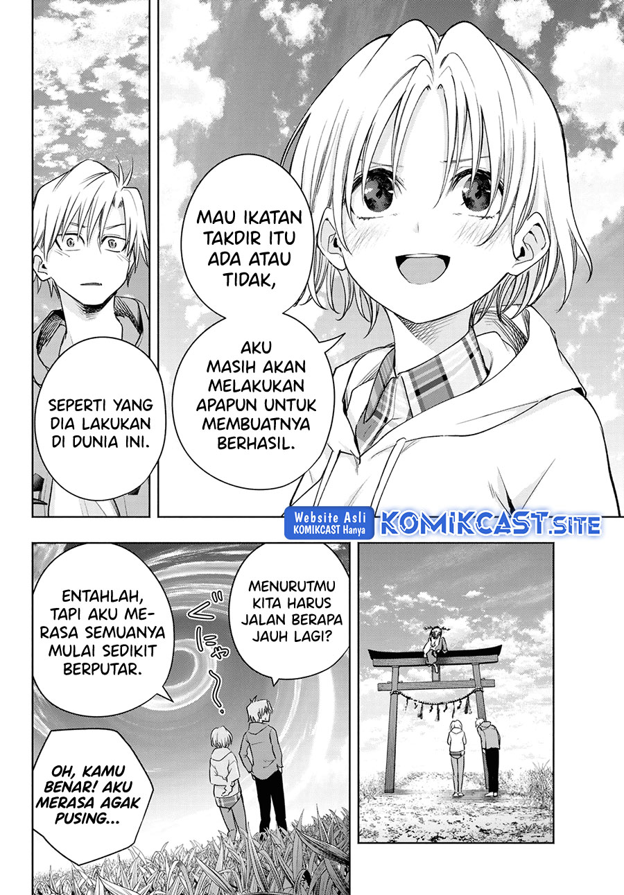 Amagami-san Chi no Enmusubi (Matchmaking of the Amagami Household) chapter 83