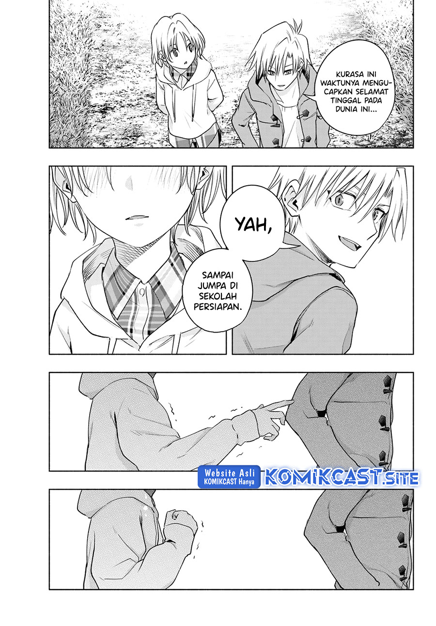 Amagami-san Chi no Enmusubi (Matchmaking of the Amagami Household) chapter 83