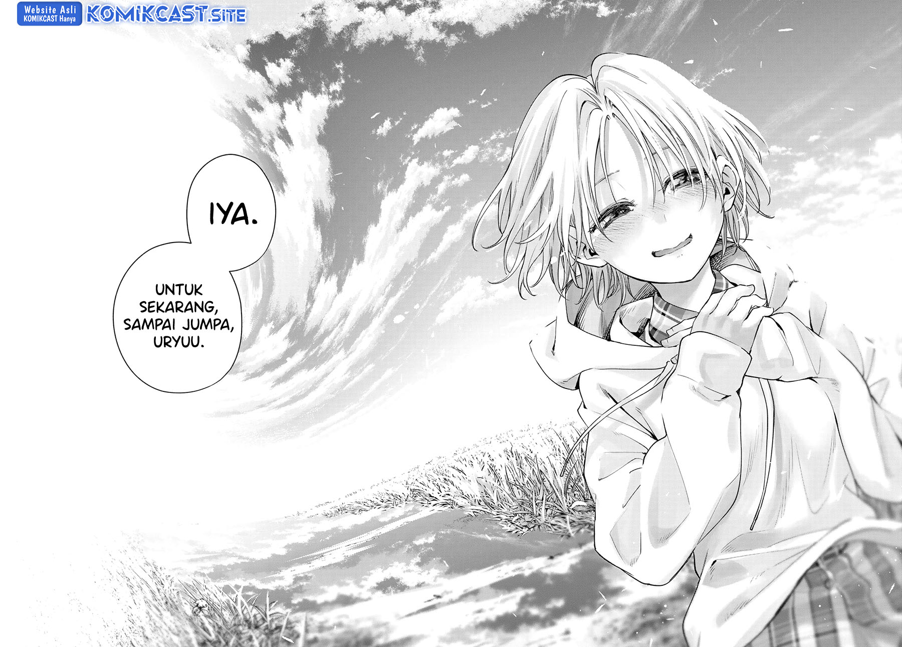 Amagami-san Chi no Enmusubi (Matchmaking of the Amagami Household) chapter 83