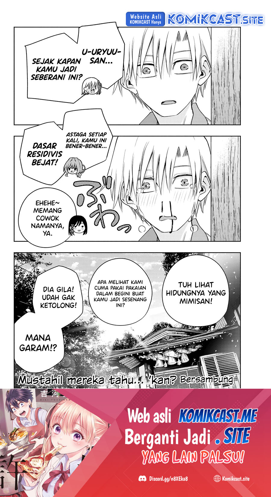 Amagami-san Chi no Enmusubi (Matchmaking of the Amagami Household) chapter 83