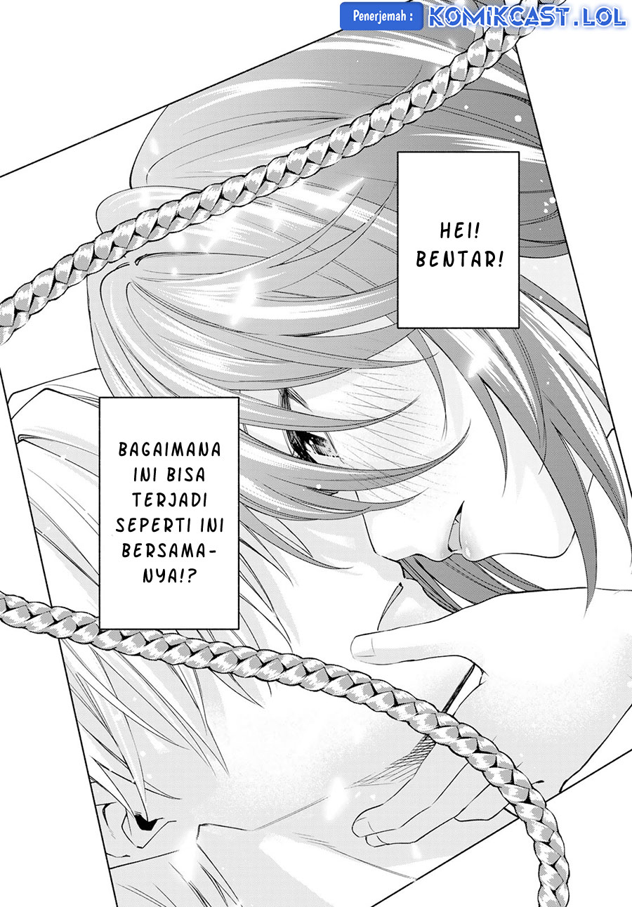 Amagami-san Chi no Enmusubi (Matchmaking of the Amagami Household) chapter 109
