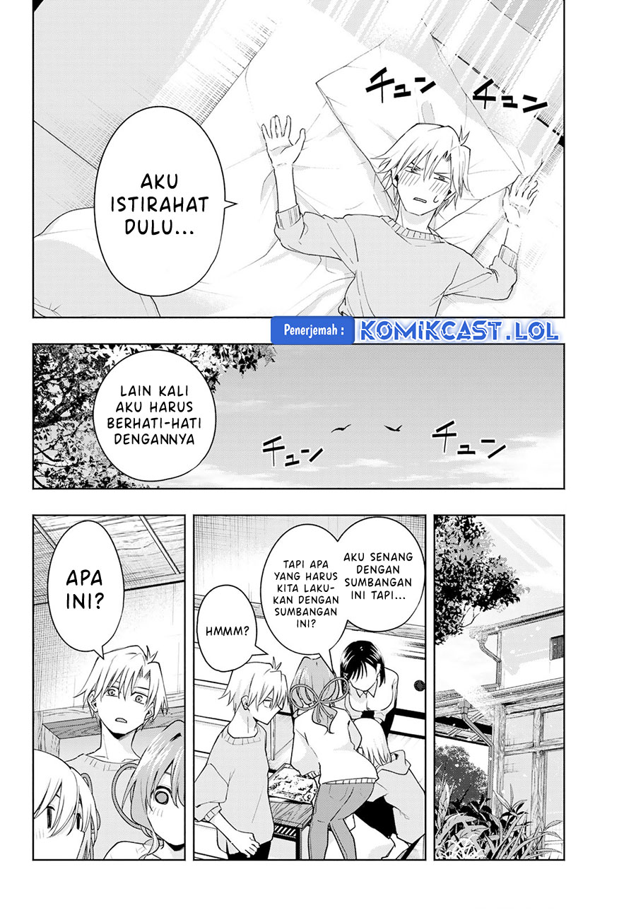 Amagami-san Chi no Enmusubi (Matchmaking of the Amagami Household) chapter 109