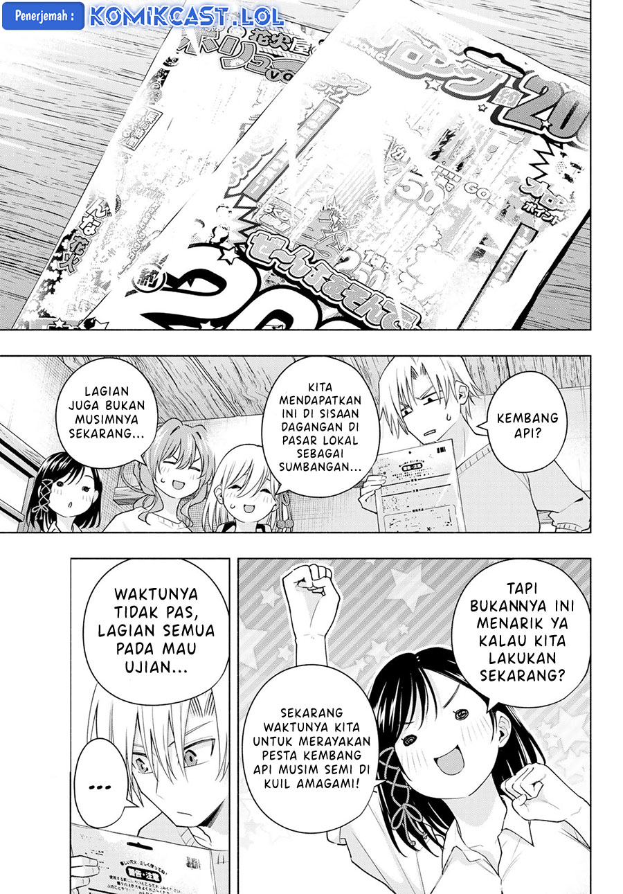 Amagami-san Chi no Enmusubi (Matchmaking of the Amagami Household) chapter 109