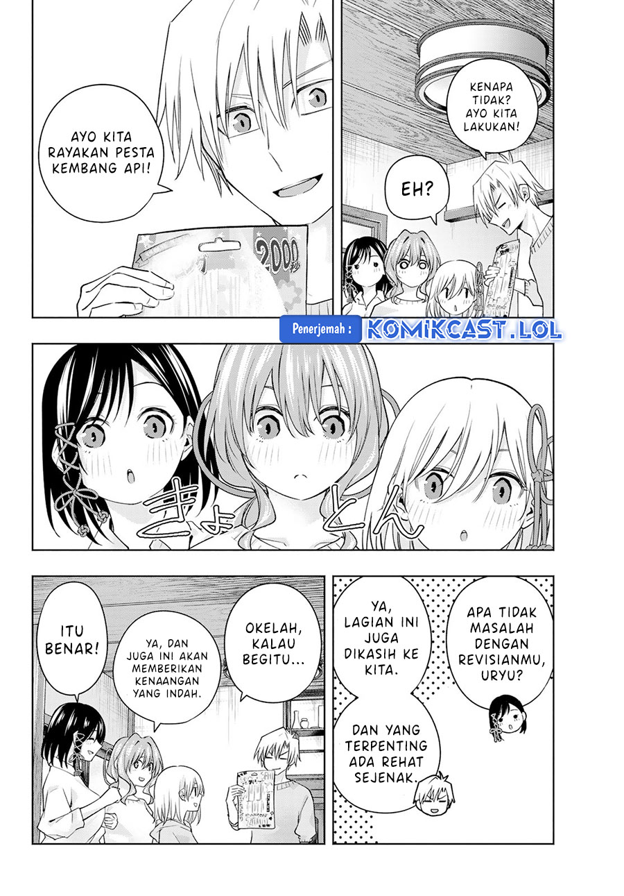 Amagami-san Chi no Enmusubi (Matchmaking of the Amagami Household) chapter 109