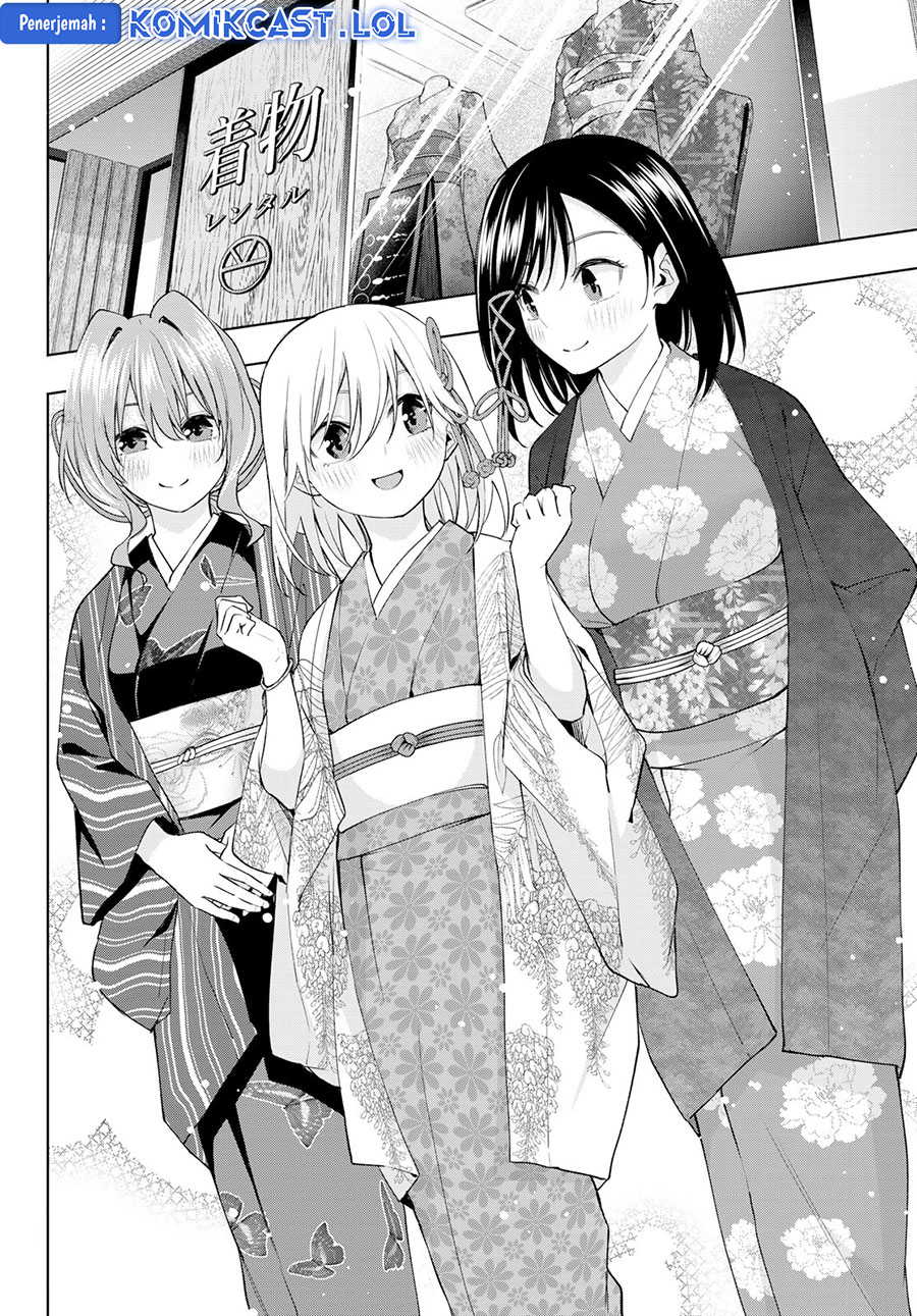 Amagami-san Chi no Enmusubi (Matchmaking of the Amagami Household) chapter 109