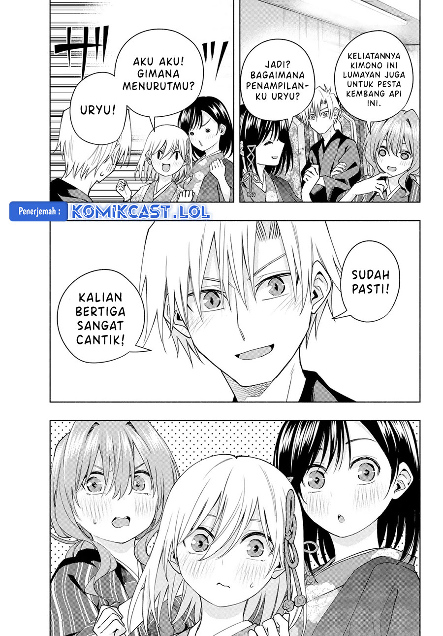 Amagami-san Chi no Enmusubi (Matchmaking of the Amagami Household) chapter 109