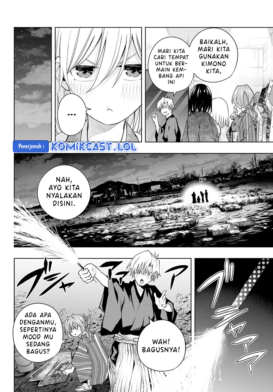 Amagami-san Chi no Enmusubi (Matchmaking of the Amagami Household) chapter 109