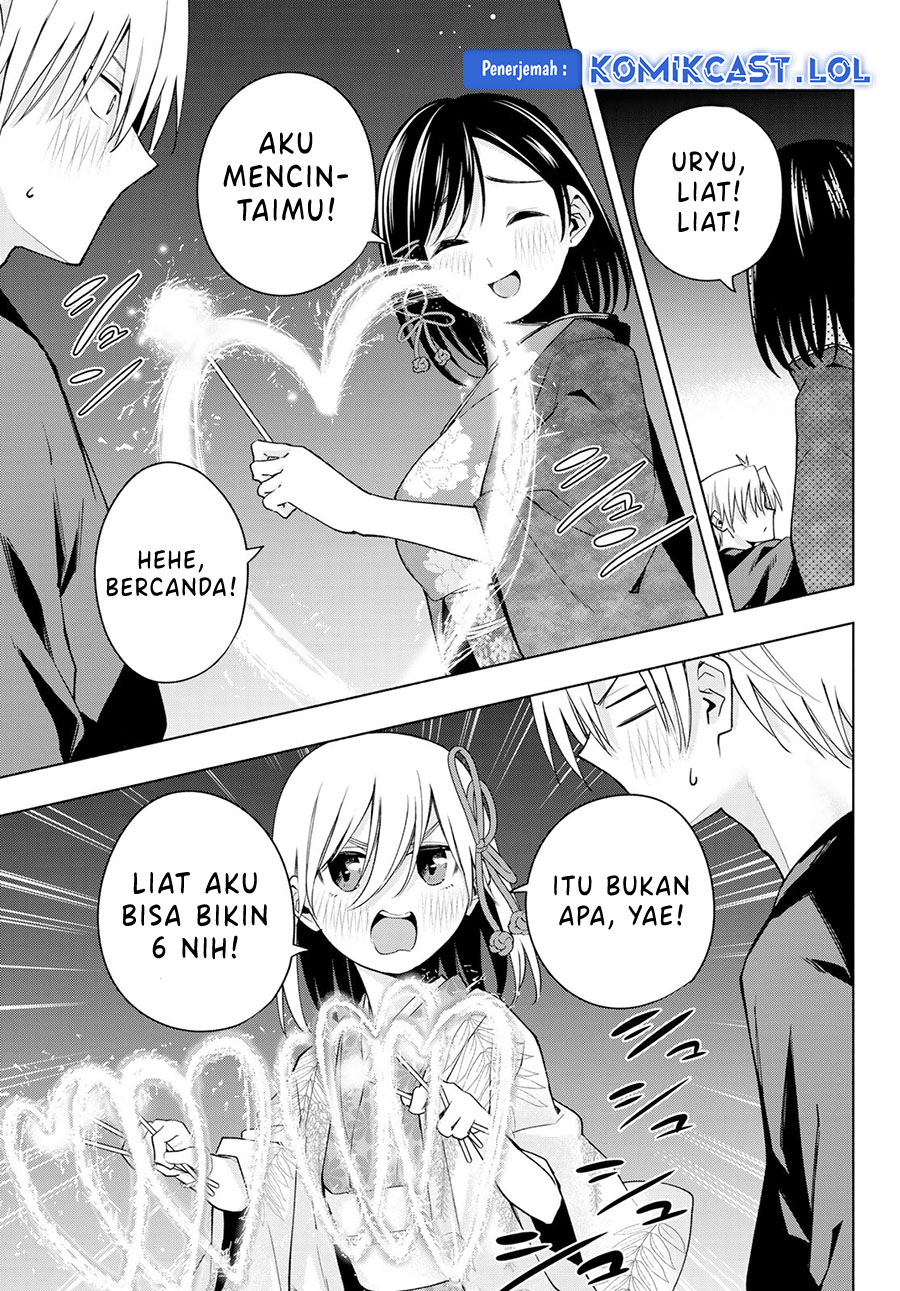 Amagami-san Chi no Enmusubi (Matchmaking of the Amagami Household) chapter 109