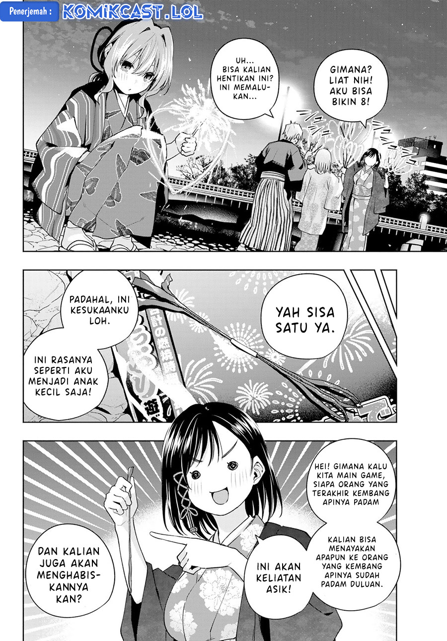 Amagami-san Chi no Enmusubi (Matchmaking of the Amagami Household) chapter 109