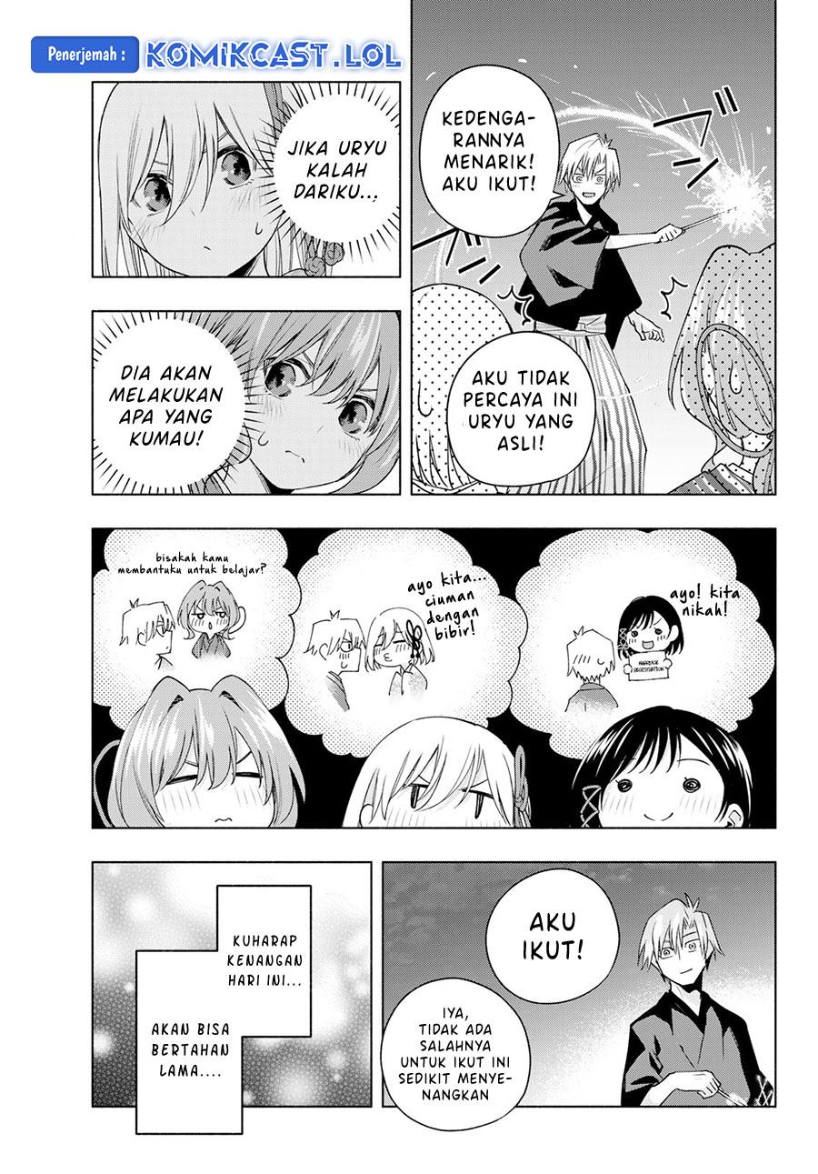 Amagami-san Chi no Enmusubi (Matchmaking of the Amagami Household) chapter 109