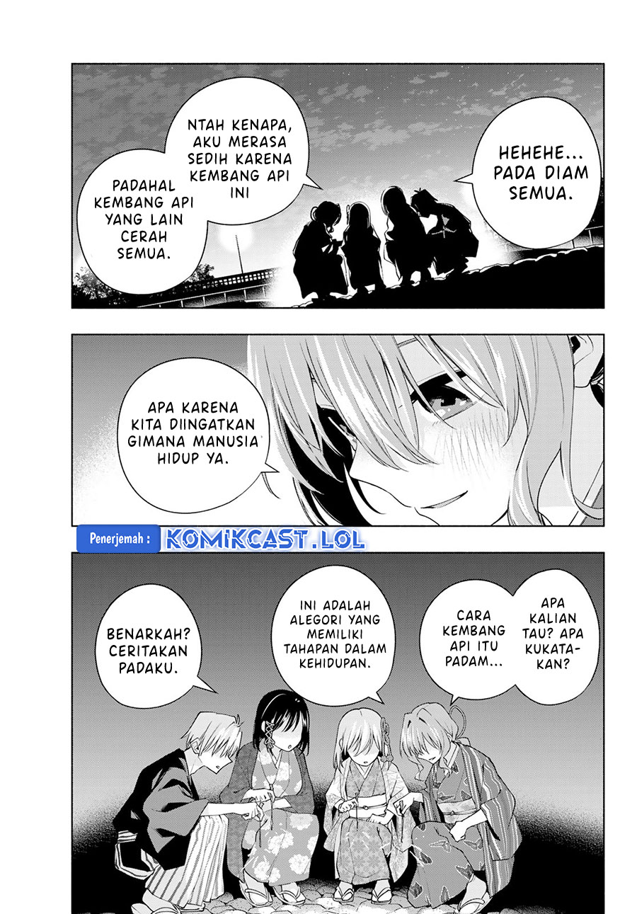 Amagami-san Chi no Enmusubi (Matchmaking of the Amagami Household) chapter 109